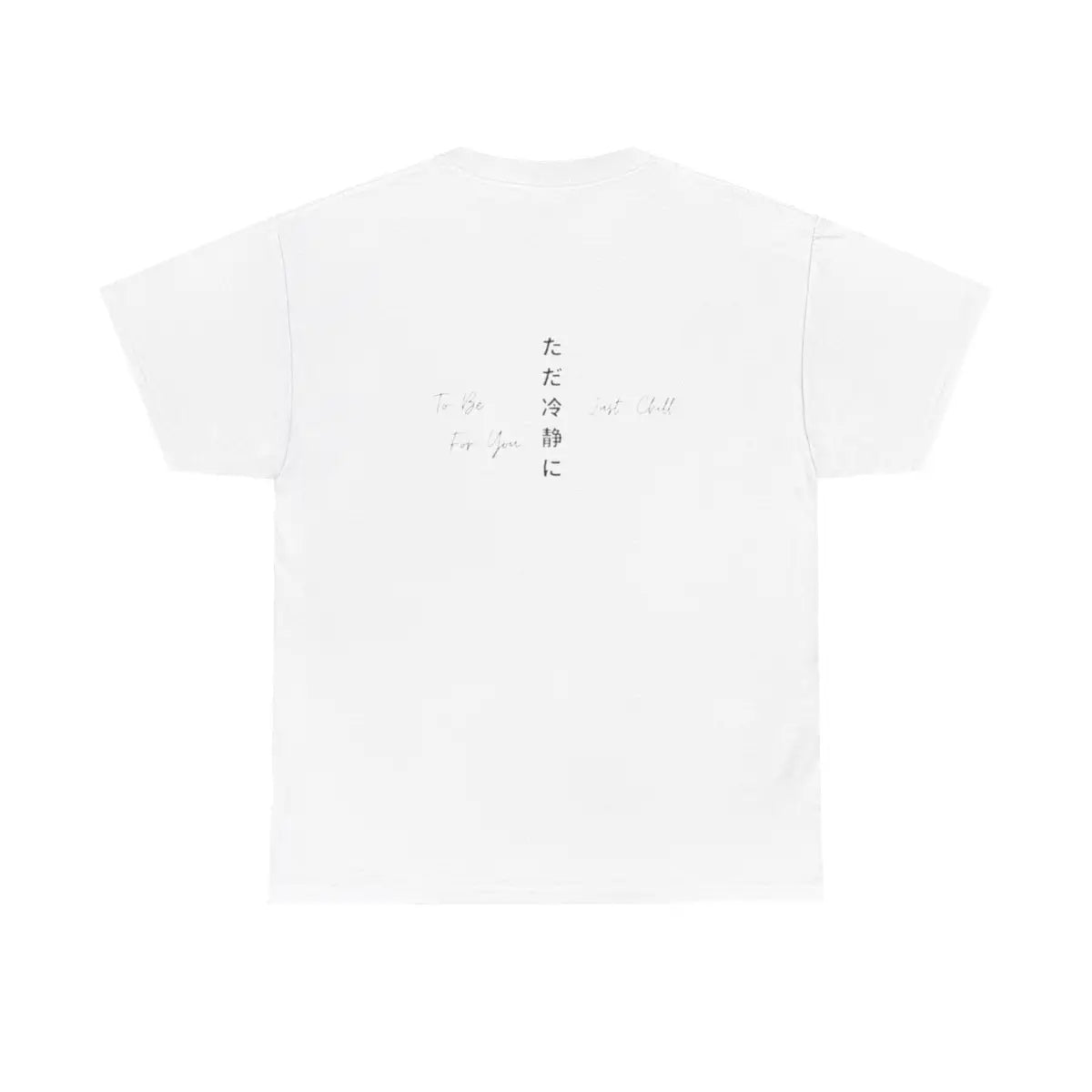 Tee-shirt unisexe "Just chill"