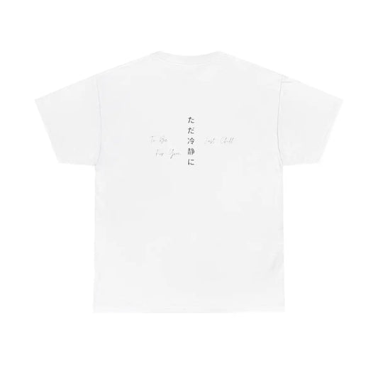Tee-shirt unisexe "Just chill"